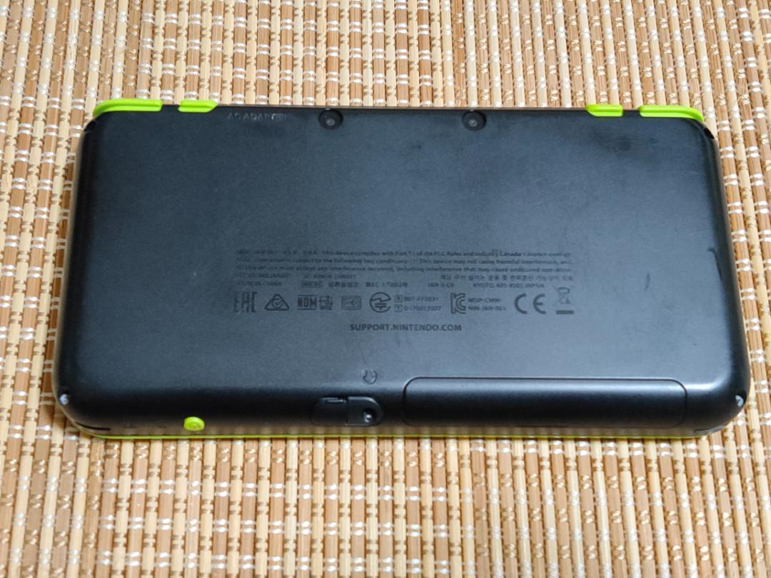 本体のみ
