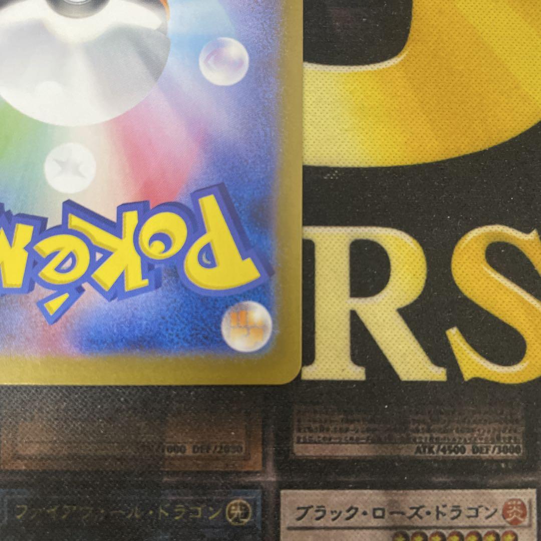 ポケモンカード　リーリエのピッピ　ex sar 126/100