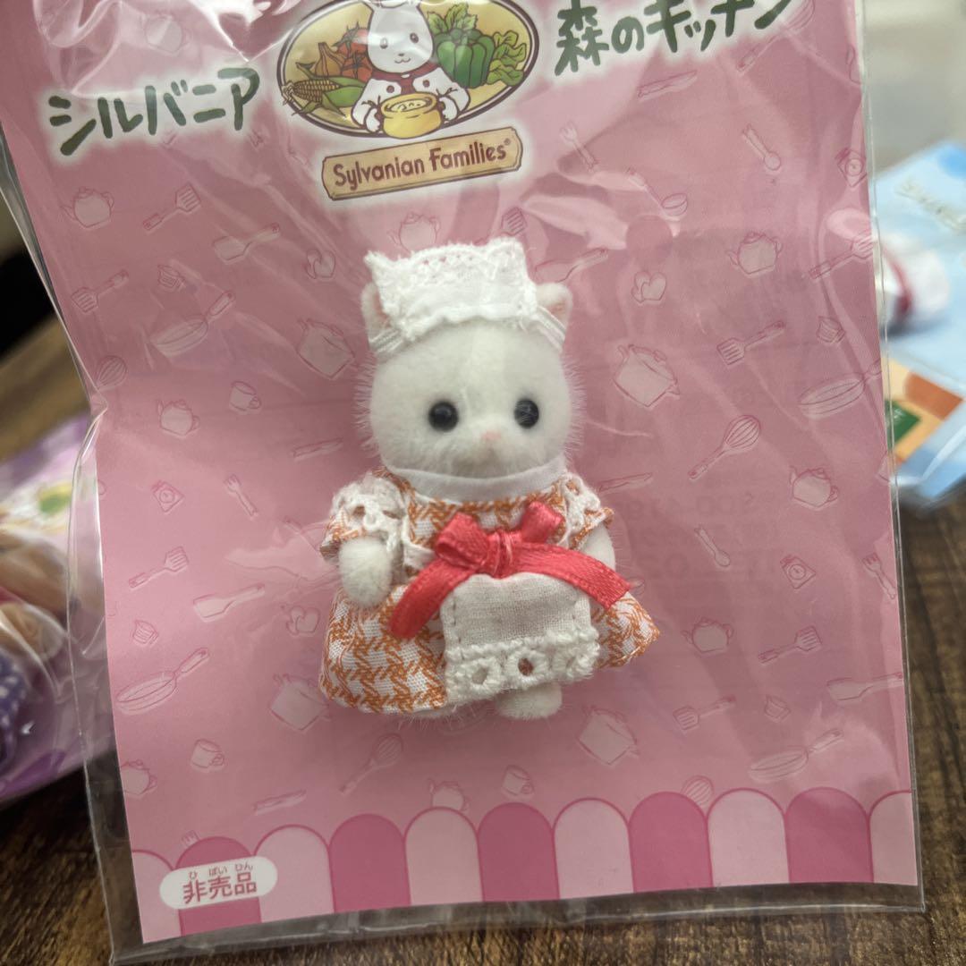 卍 シルバニアファミリー