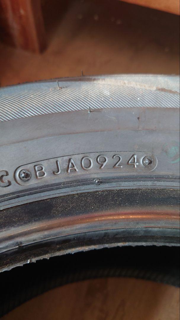 【新品4本】225/60R17 2024年製 ブリヂストン REGNO GRVⅡ