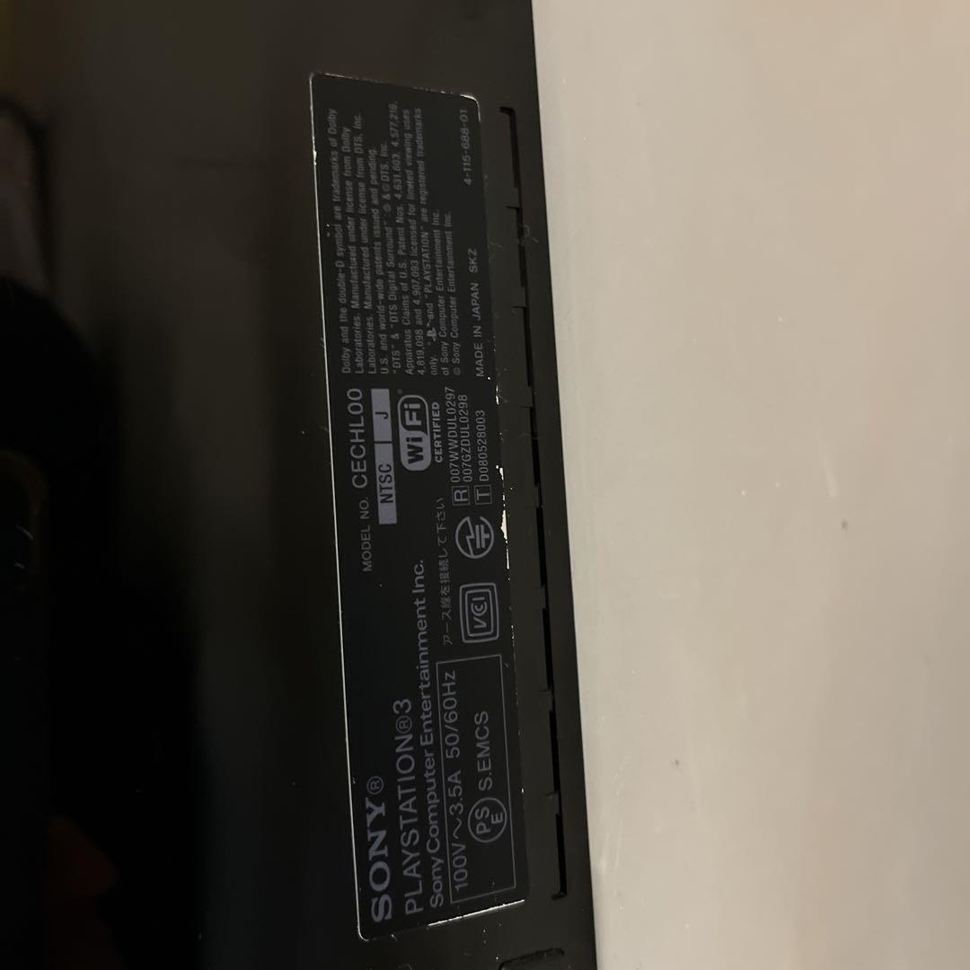 本日値下げ‼️プレステ3 初期型　500GB交換済　ソフト付き