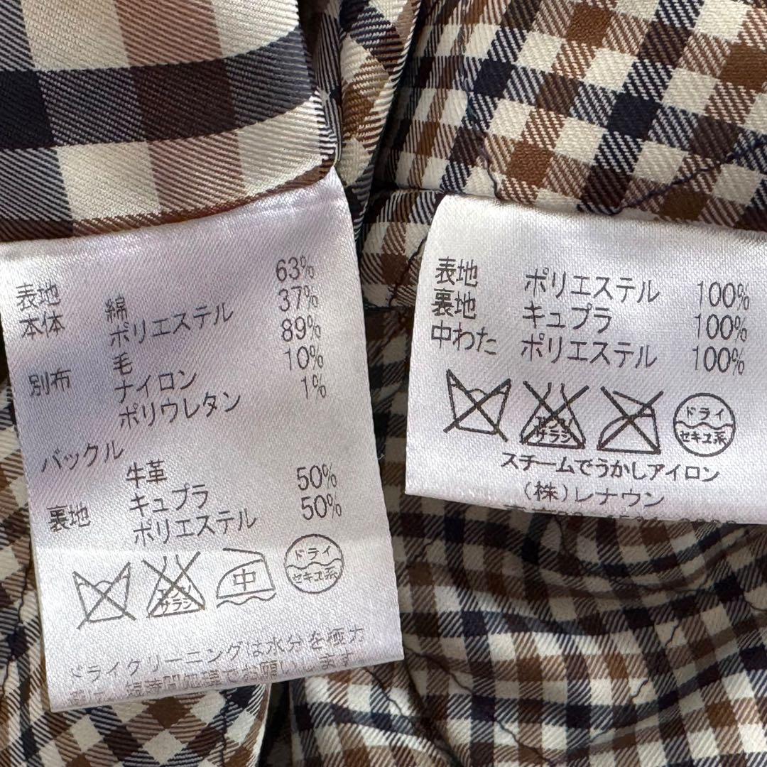 Aquascutum アクアスキュータム トレンチコート レディース ベージュ