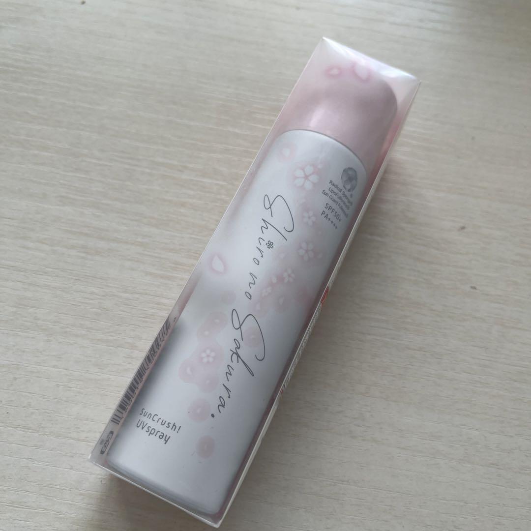Shirona Sakura Suncrush UV Spray SPF50+