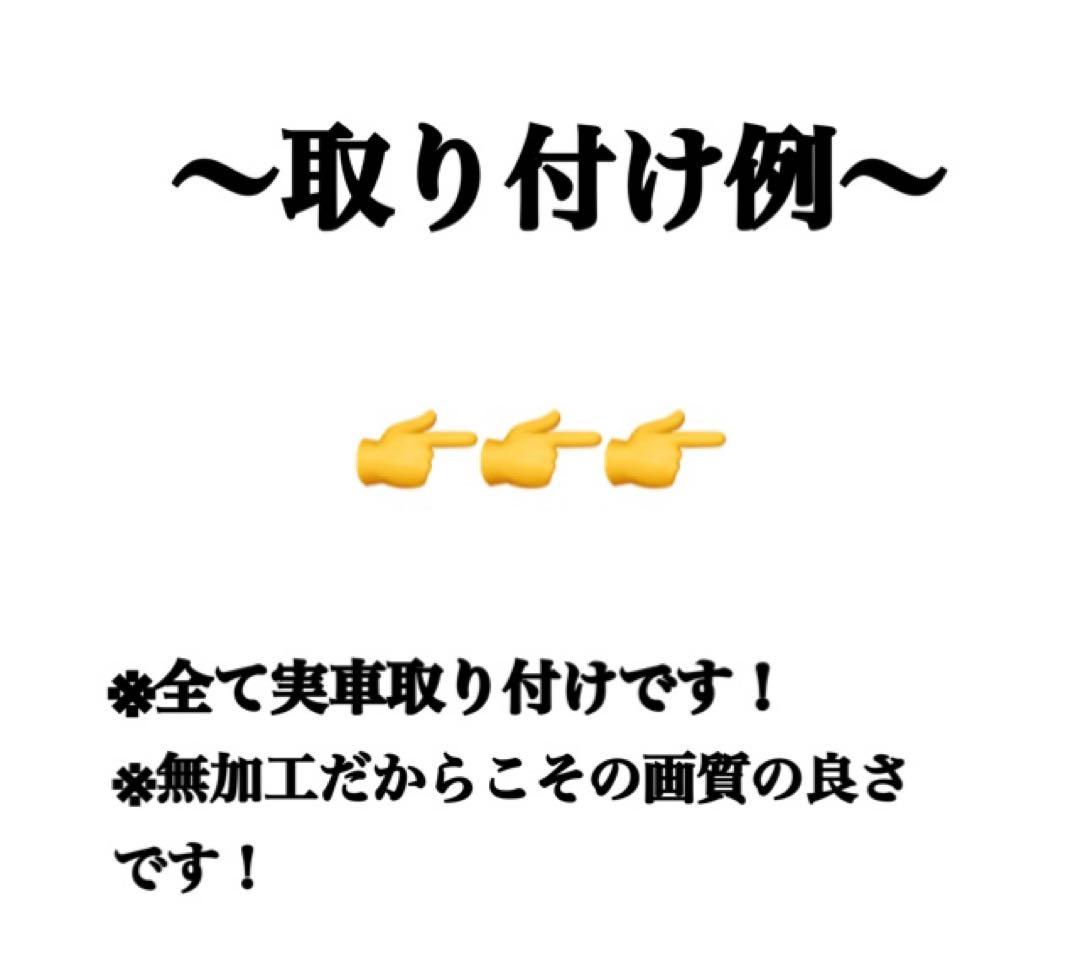 PSX26W ハイエース用