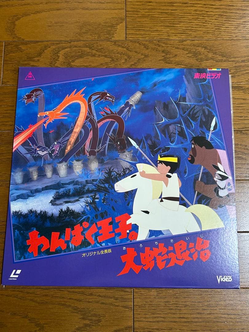 レーザーディスク 13枚 - メルカリ