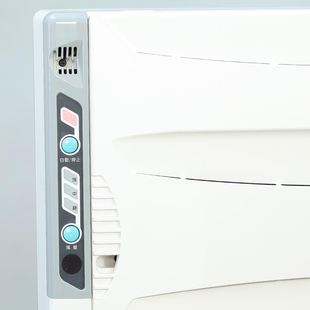アンデス電気BM-101AバイオミクロンBioMcron空気清浄機