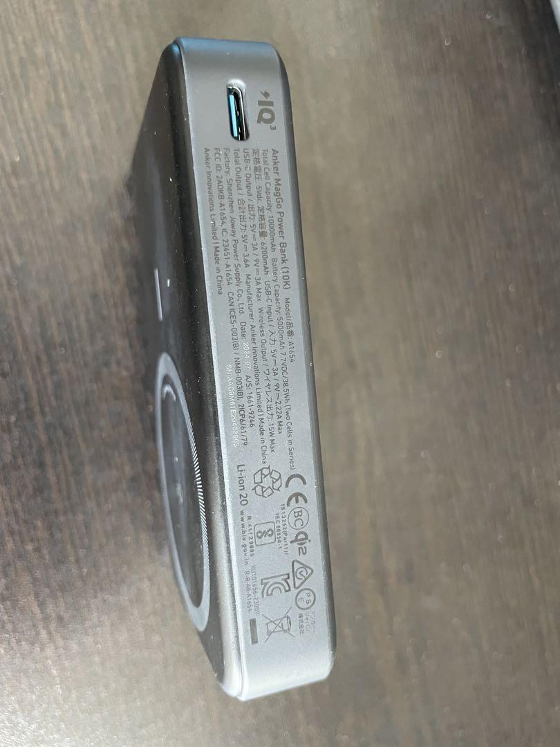 Anker MagGo Power Bank 10000mAh Qi2対応モデル