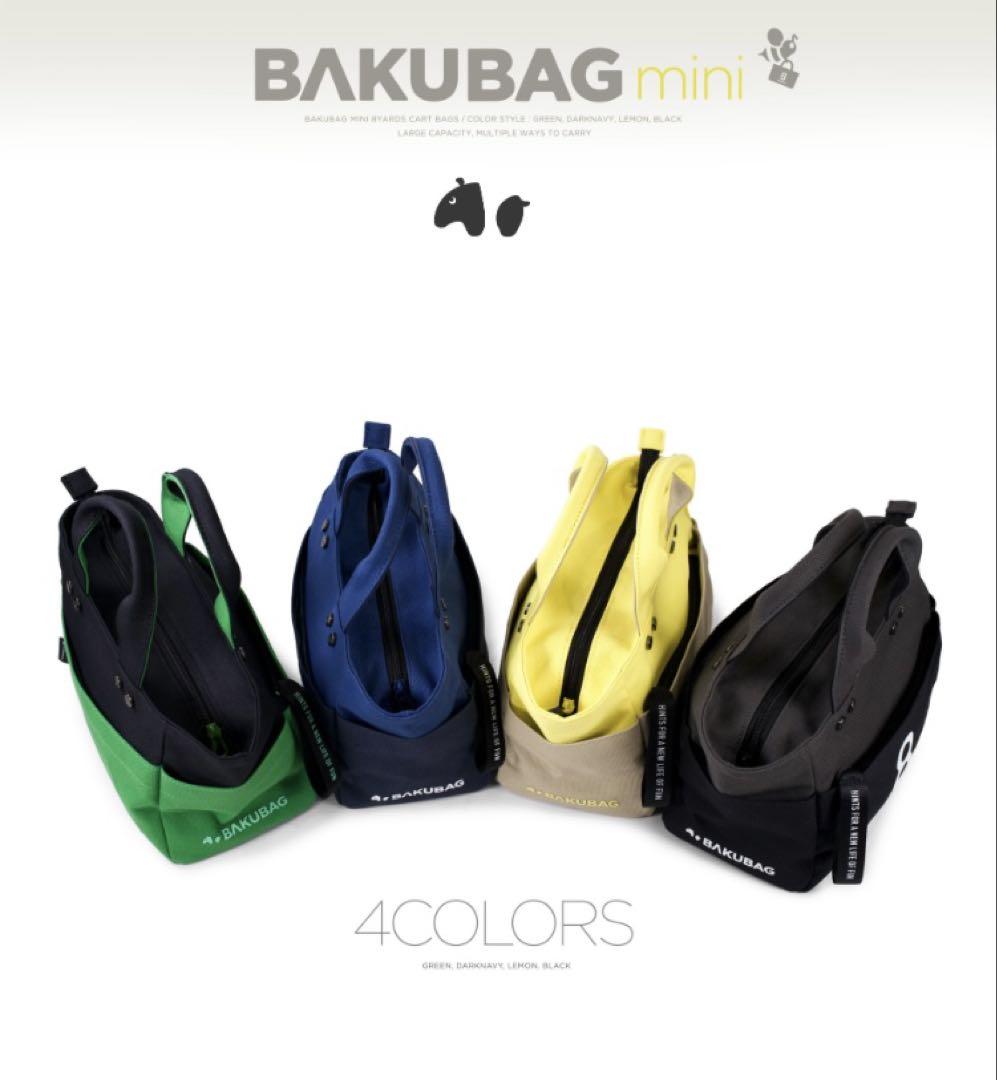 【新品】8yards BAKUBAG mini ネイビー