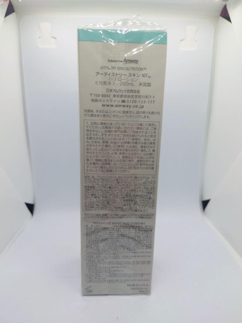 ★