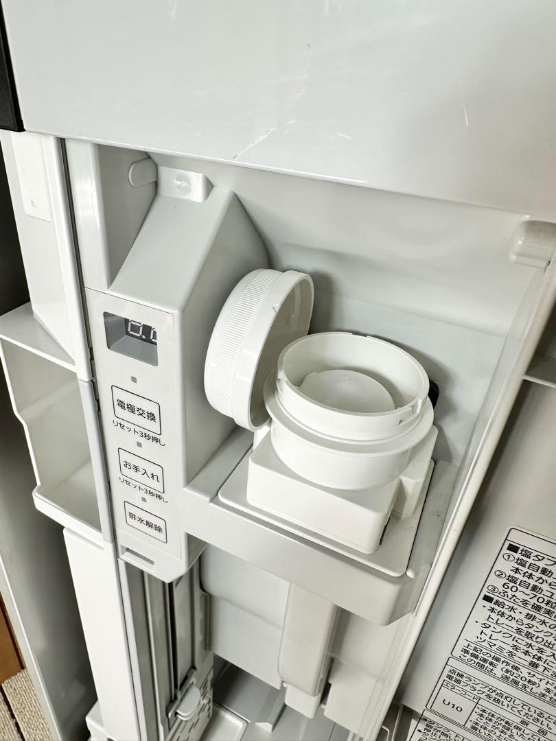 パナソニック F-SMV3000 ジアイーノ 次亜塩素酸 空間除菌脱臭機 画像9