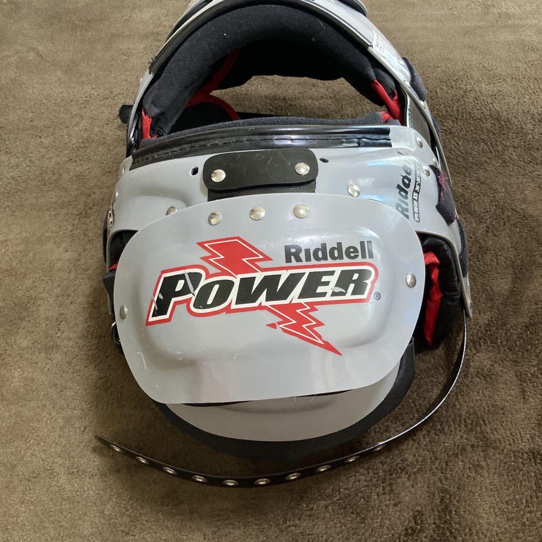 Riddell Power ショルダーパッド