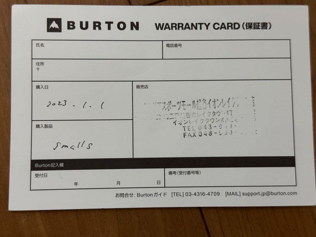 BURTONビンディング　Smalls Kids L 21-24cm