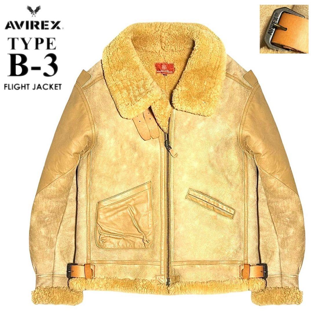 AVIREX WW2 大戦 B-3 ムートン フライトジャケット 40 羊革L AVIREX