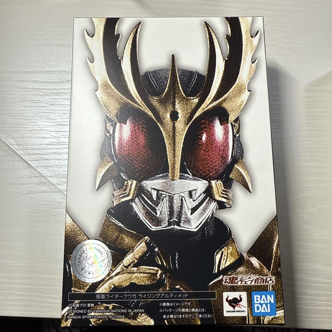 真骨頂仮面ライダークウガライジングアルティメット
