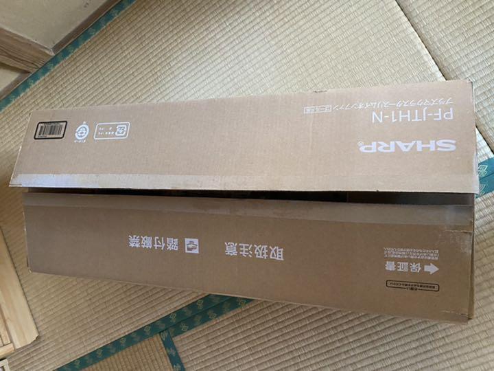 安い2022 新品✨最終値下げ✨保証書付き✨シャーププラズマクラスタースリムイオンファン nm5St-m55784279891 好評大得価
