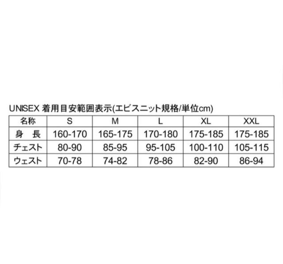 SPOX スポックス　スノーボードウェア　スノボウェア　ジャケット　XL