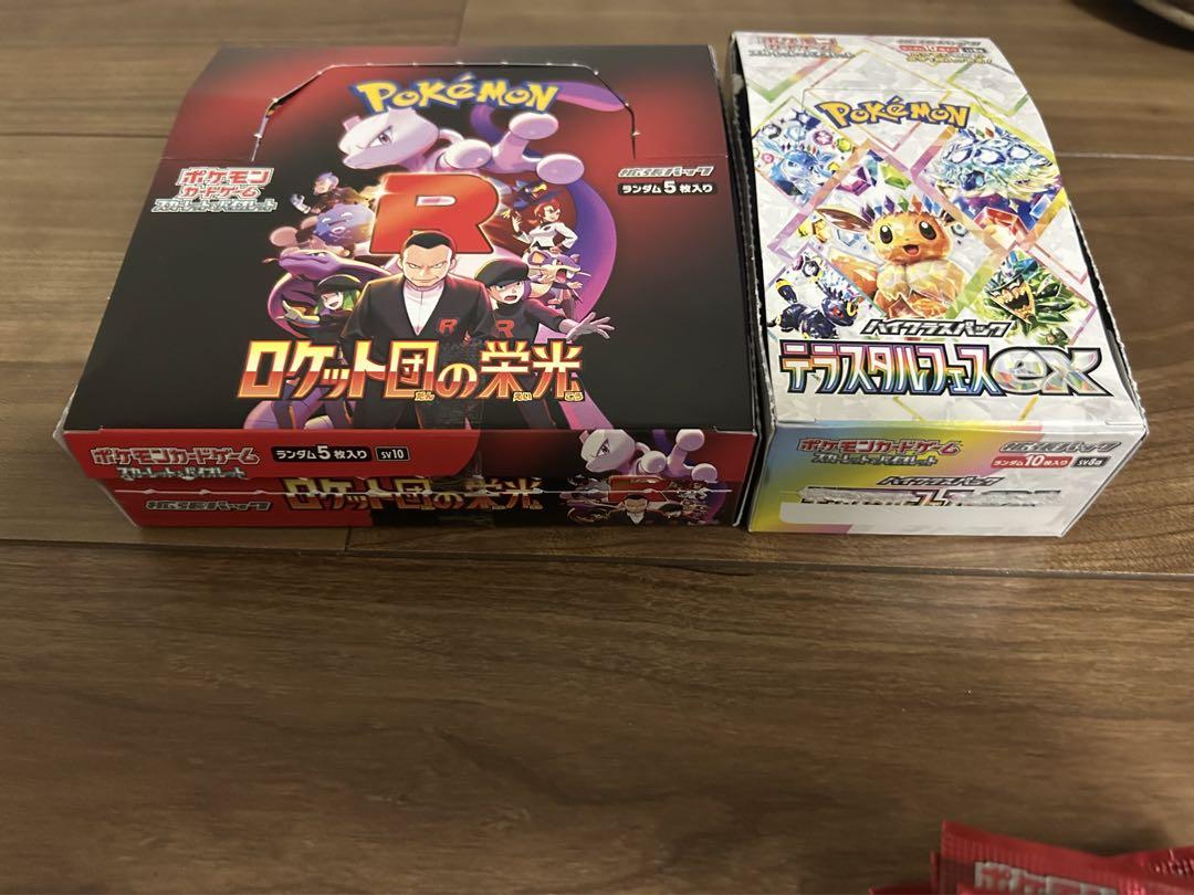ポケモンカードロケット団の栄光1box+10パック・テラスタルフェスex1Box