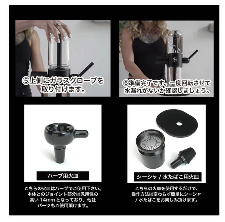 Stundenglass ボング シーシャ パイプ CSqGy-m55786018183 Gravity Hookah 人気高評価
