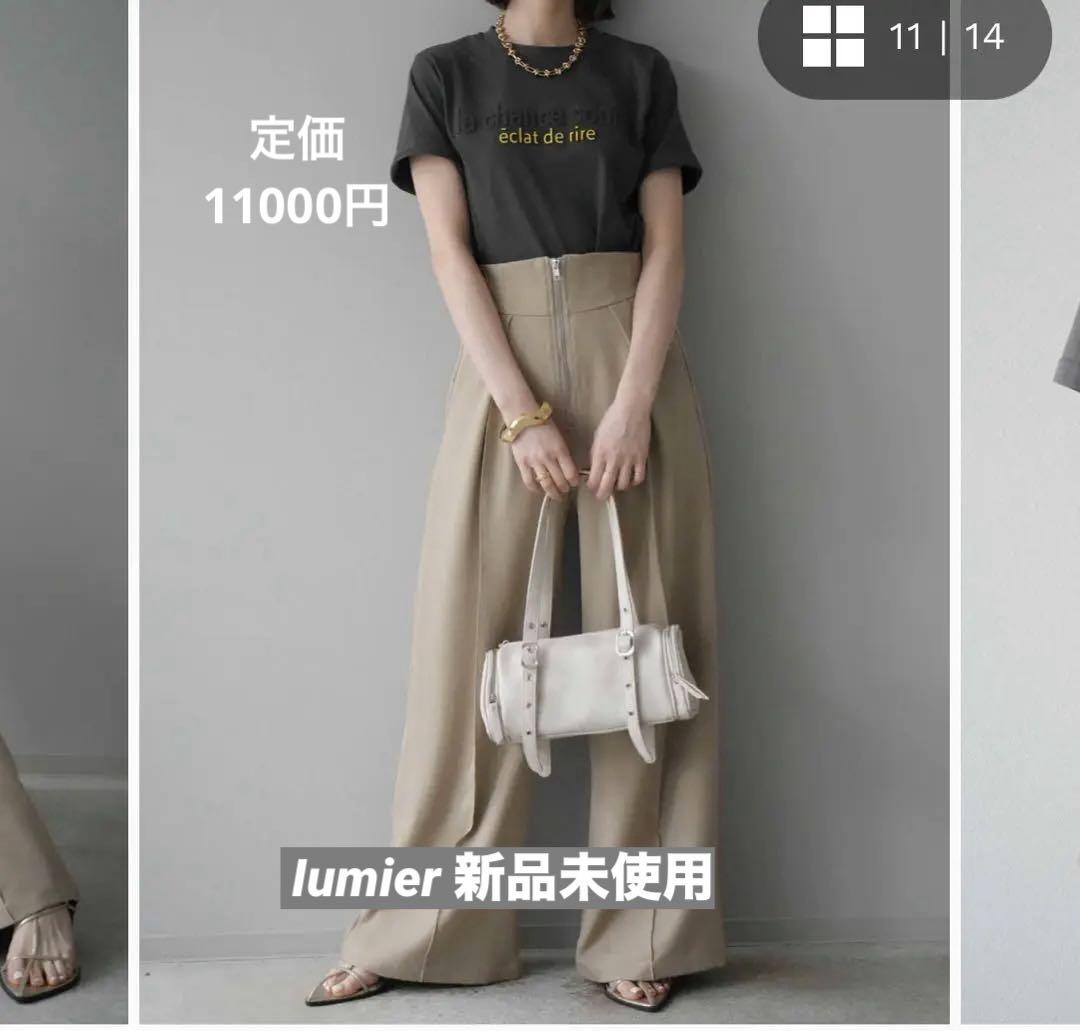 Lunier ハイウエストパンツとTシャツセットアップ
