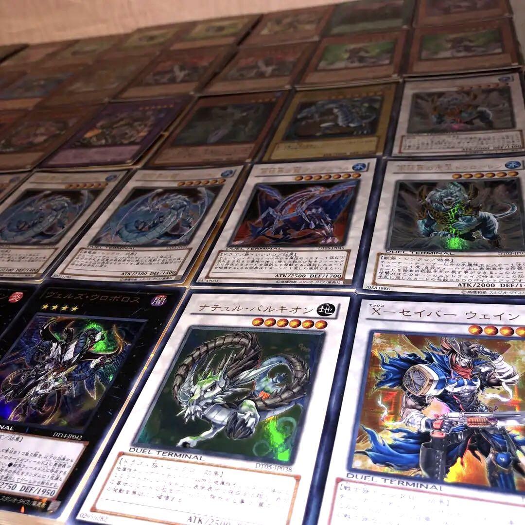 遊戯王　DT・DTCのみ　 大量　まとめ　引退品　3250枚以上 遊戯王 デュエルターミナルのみ 大量まとめ 約5000枚 引退品 DT
