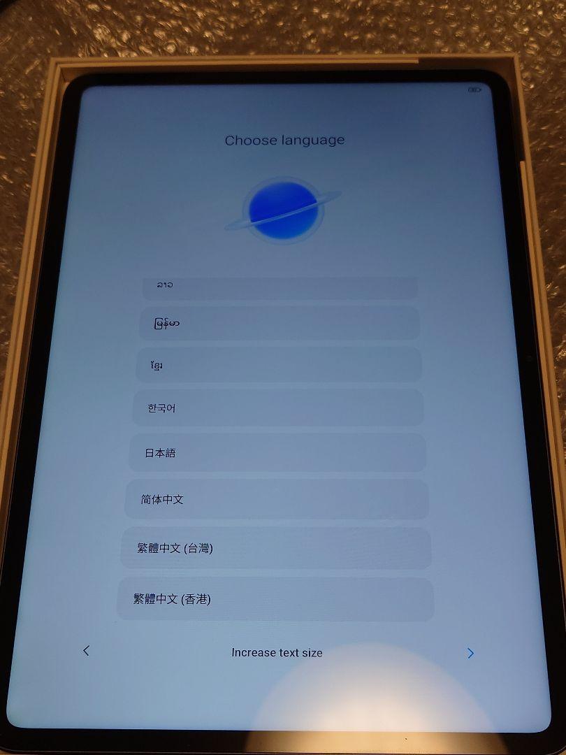 Androidタブレット本体 Xiaomi Pad 6s Pro 12.4 (12GB + 512GB)
