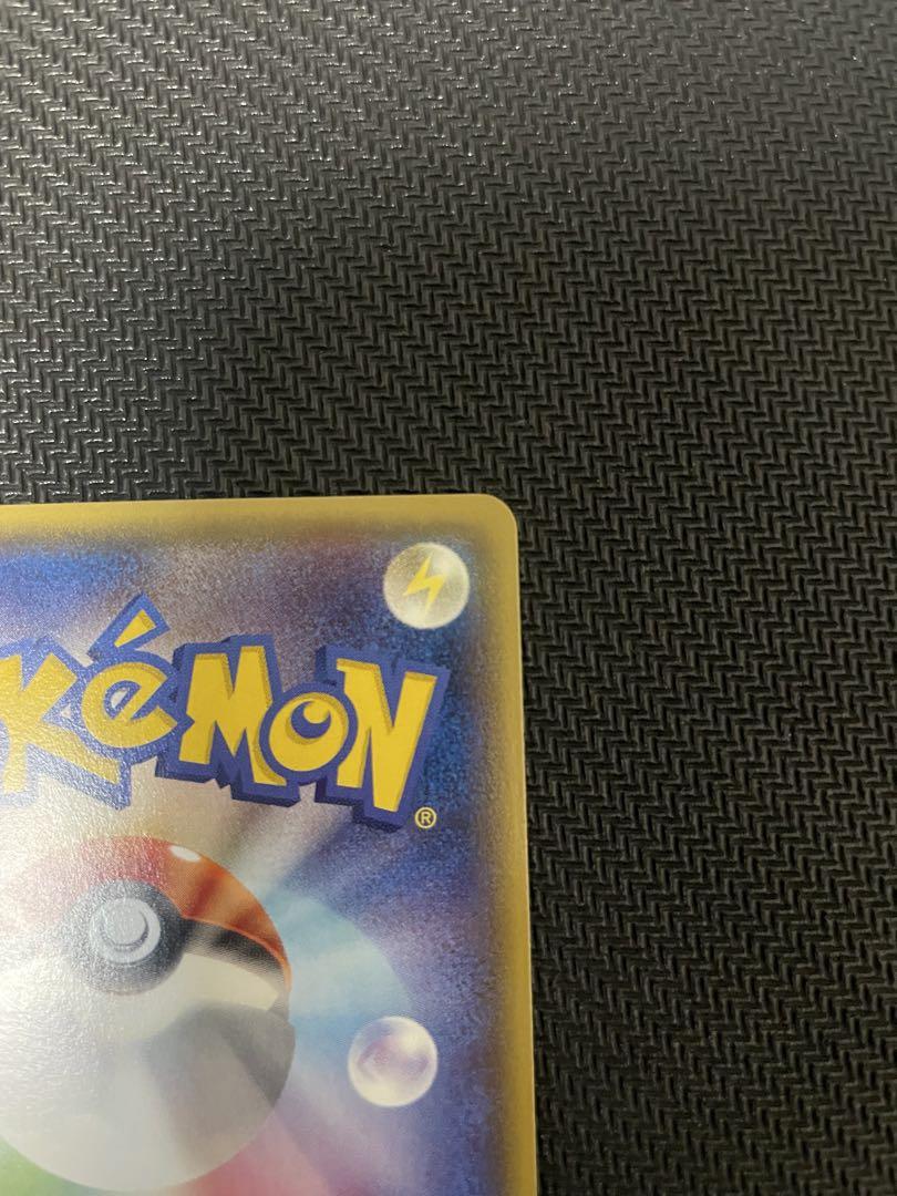ポケモンカードゲーム　MサーナイトEX SR