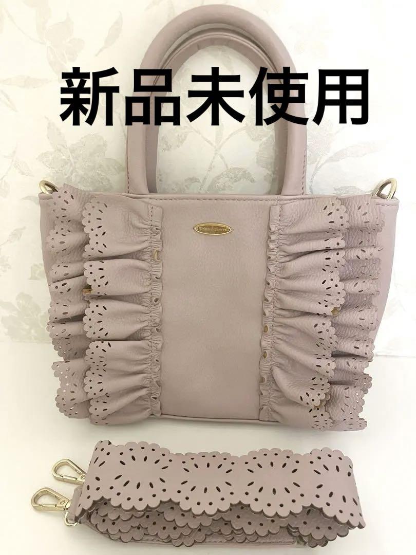 ♡新品タグ付き♡ Prima Scherrer トートバッグ ピンク Amazon.co.jp: トートバッグ ピンク 蝶柄 ハンドバッグ
