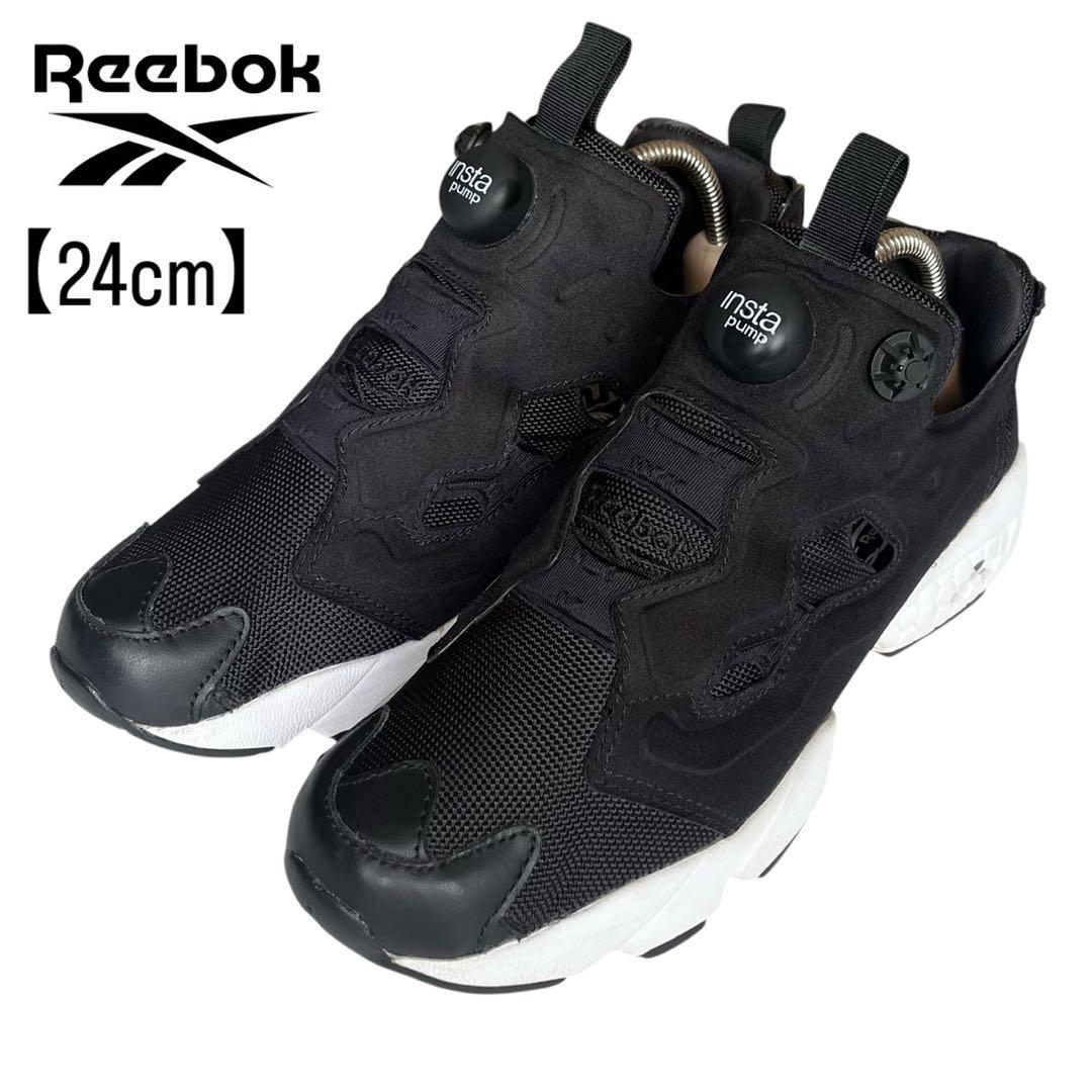 【極美品】Reebok (24) クラシック インスタ ポンプフューリー 黒×白