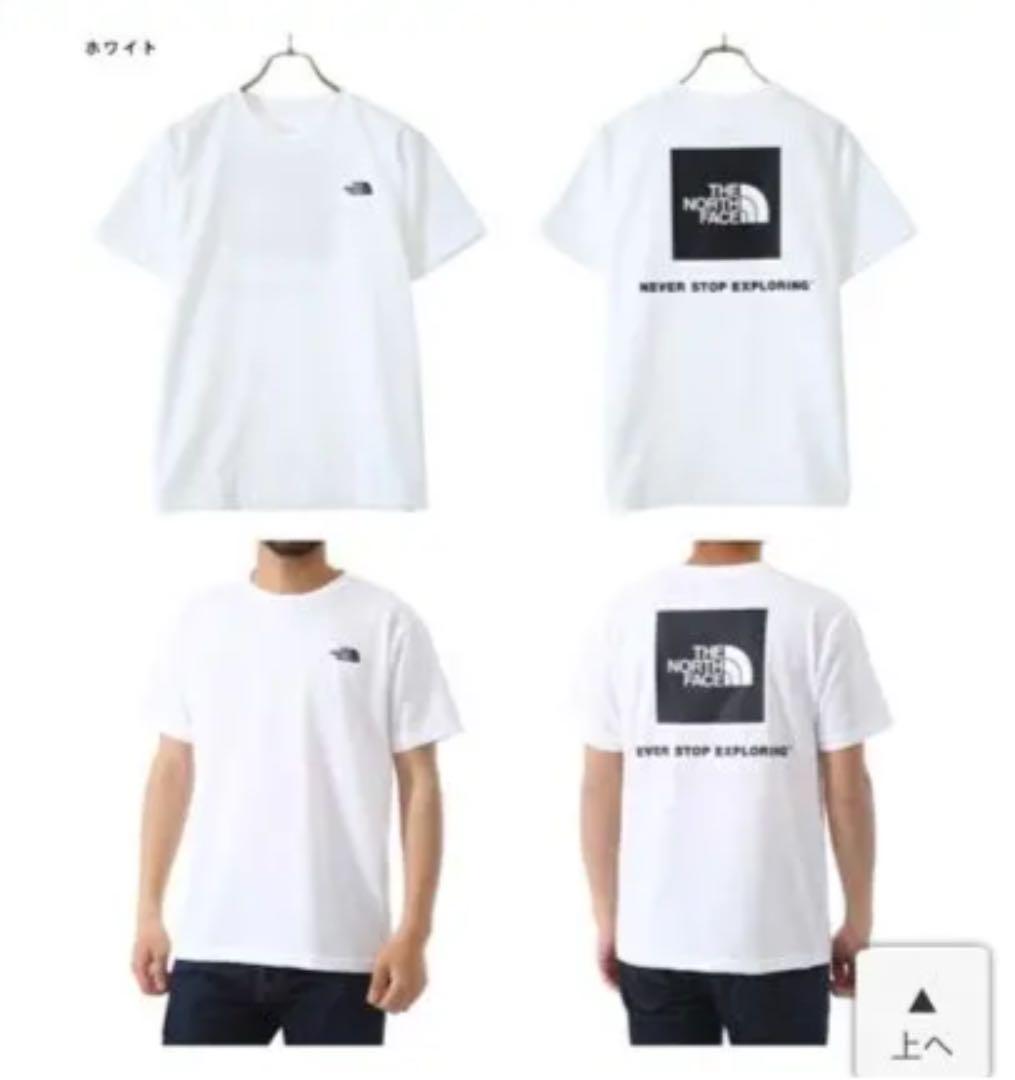 新品未開封 2点セット hLo0i-m55788200065 Tシャツ 大得価格安