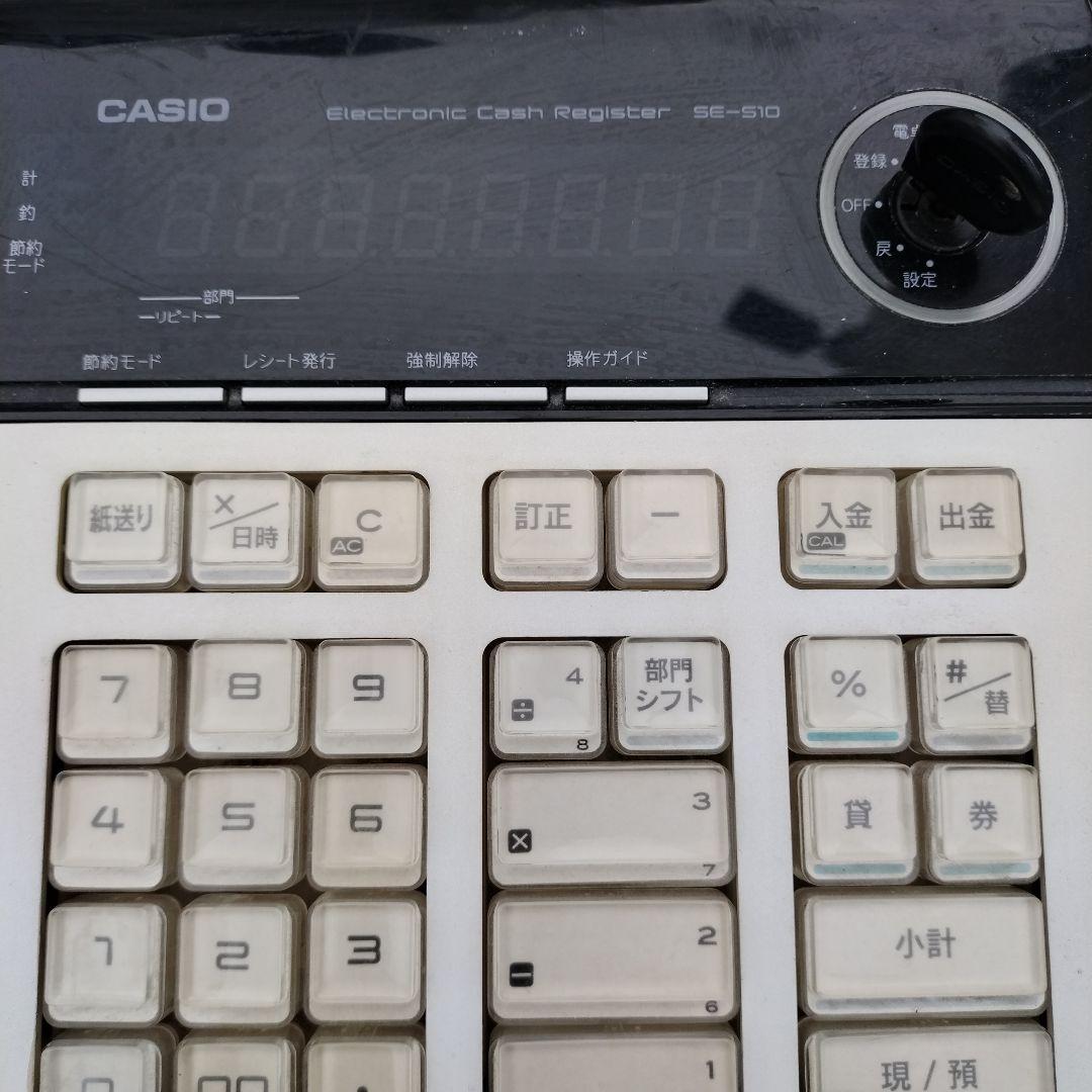 CASIO