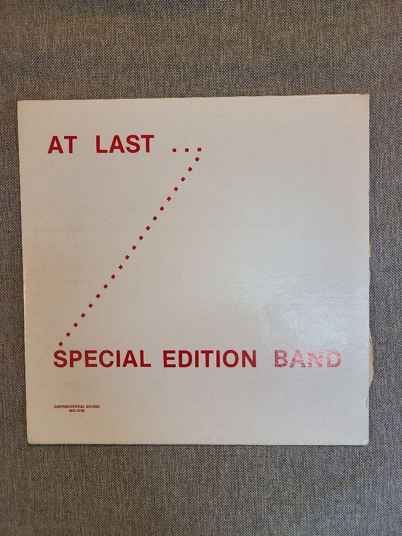 邦楽 AT LAST ... SPECIAL EDITION BAND