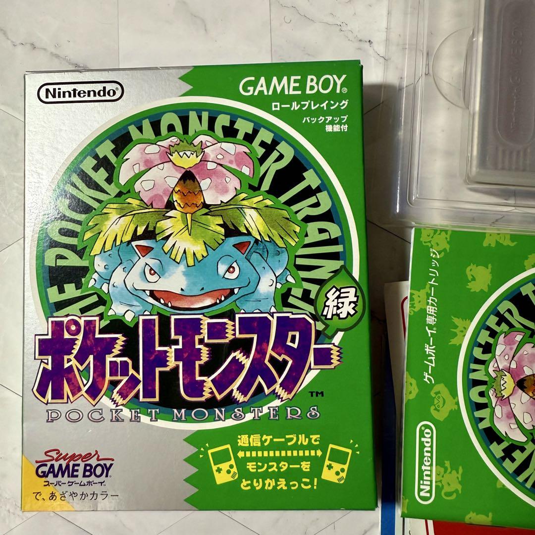ポケットモンスター