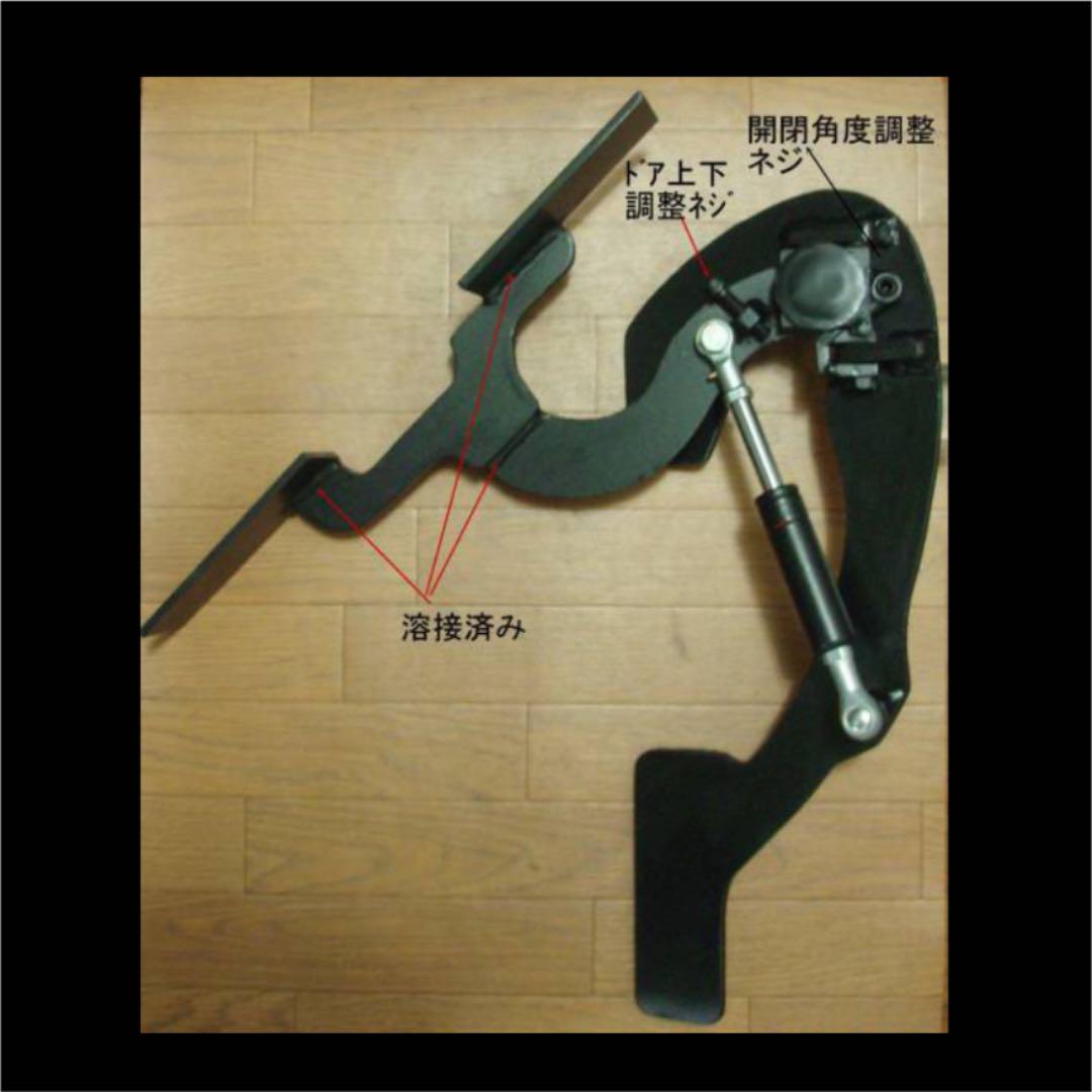 限定SALE本物保証【 スカイライン34様専用 ガルウイングキット nkNxE-m55790602691 品質保証SALE