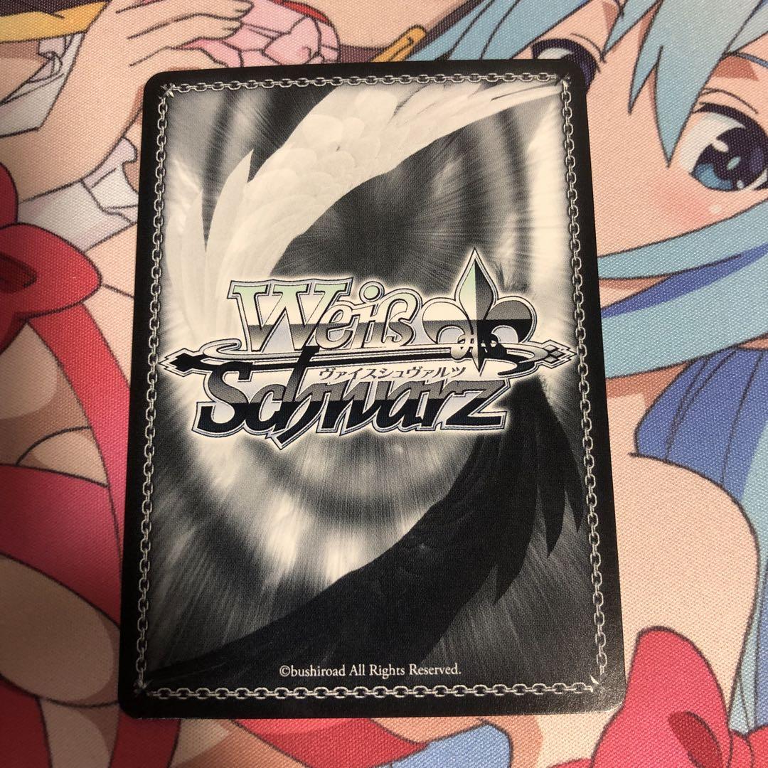 ヴァイスシュヴァルツ ダンまち 剣姫 アイズ SP サイン ヴァイスシュヴァルツ ダンまち 剣姫 アイズ SP サイン