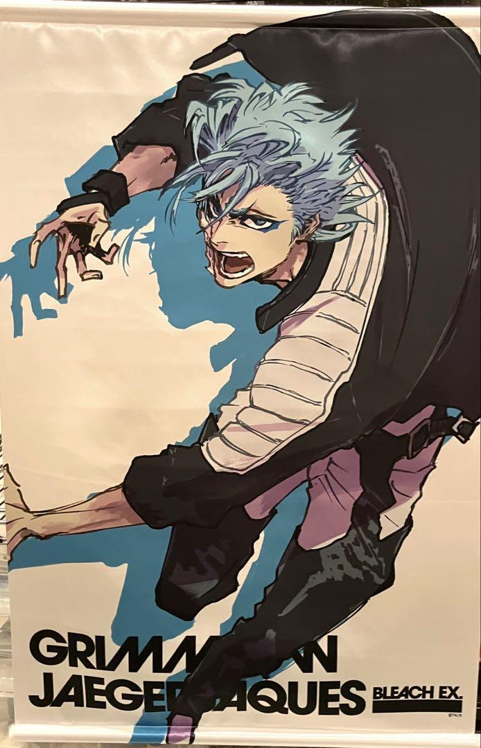 BLEACH 原画展 来場者特典 クリアカード グリムジョー・ジャガー