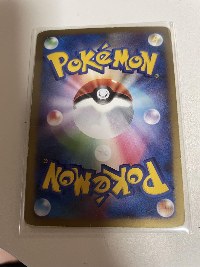 ポケモンカード カビゴンLvX ドミノピザ プロモ