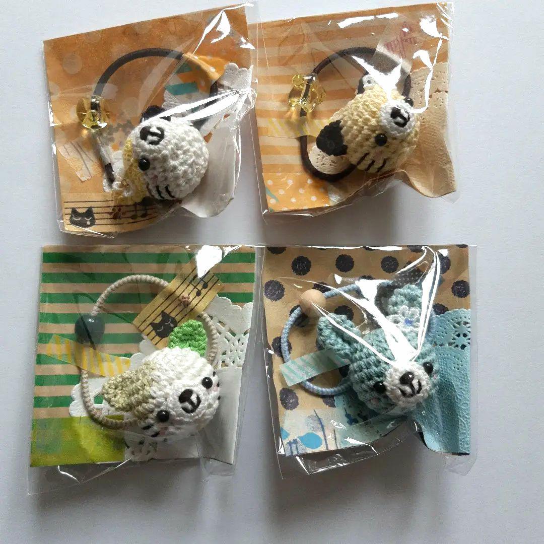 最新 ☆ハンドメイド☆LALA KUKKAさん☆キーホルダー☆ヘアゴム あみぐるみ