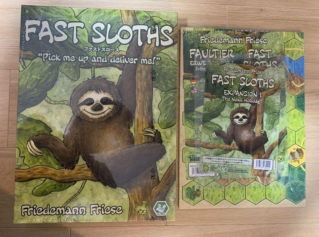 【新品未開封】ファストスロース 日本語版 拡張セット ボードゲーム