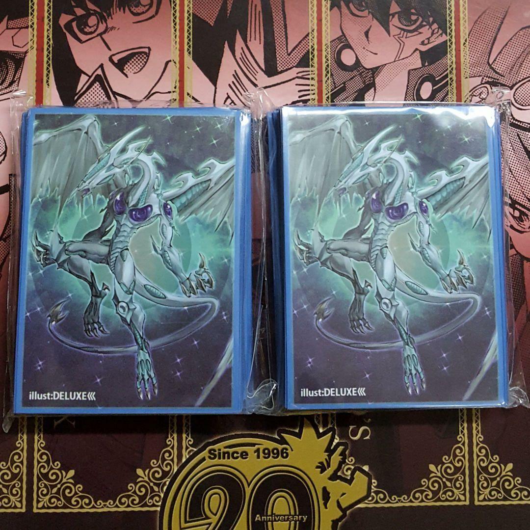 遊戯王　スターダスト・ドラゴン系スリーブセット 遊戯王 通販激安で人気