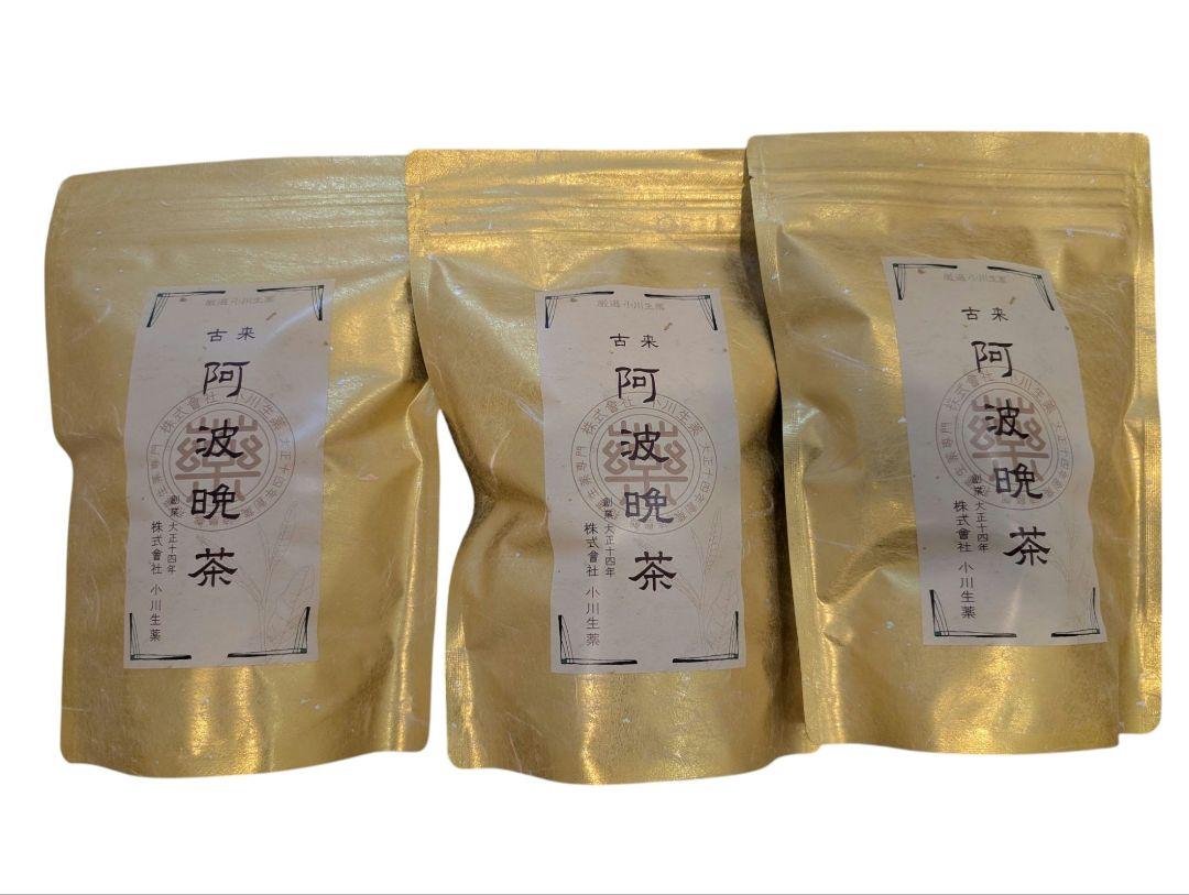 【乳酸発酵】 古来 阿波晩茶 【小川生薬】✕3