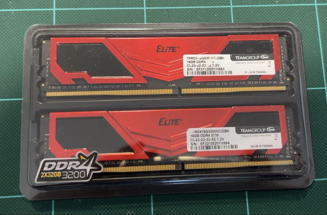 TEAMGROUP ELITE 32GB DDR4 3200MHz