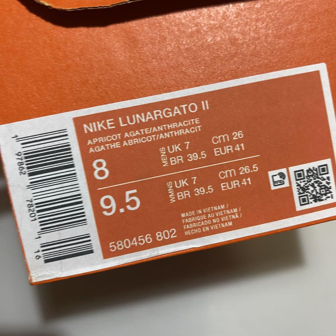 未使用】NIKE LUNARGATO II 海外限定カラーモデル 26cm - メルカリ