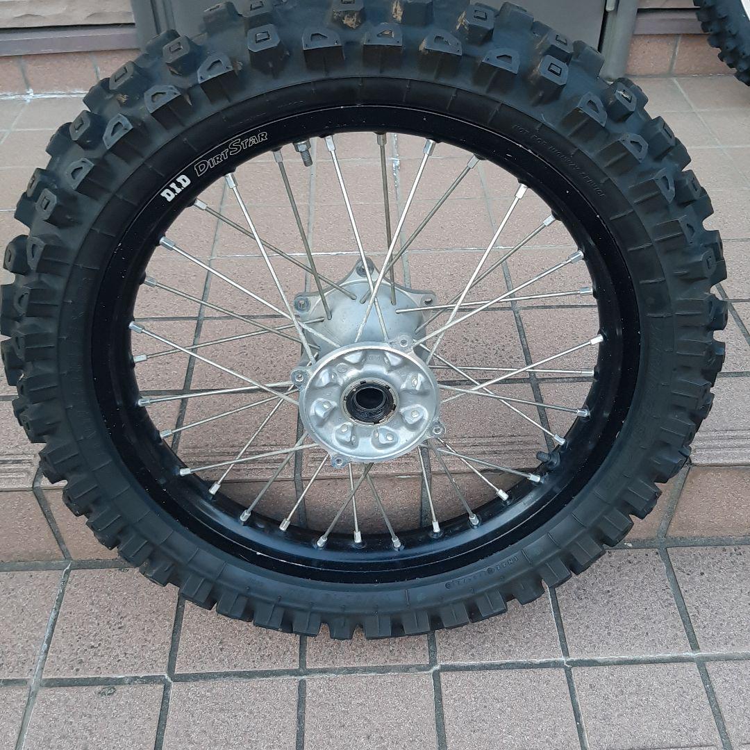 250|450