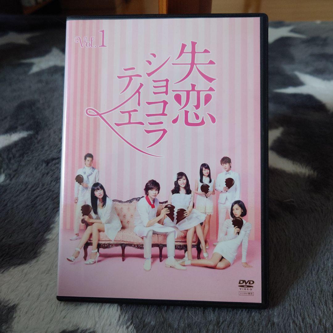 サナ様取り置き DVD 劇場版 名探偵コナン ハロウィンの花嫁 豪華版