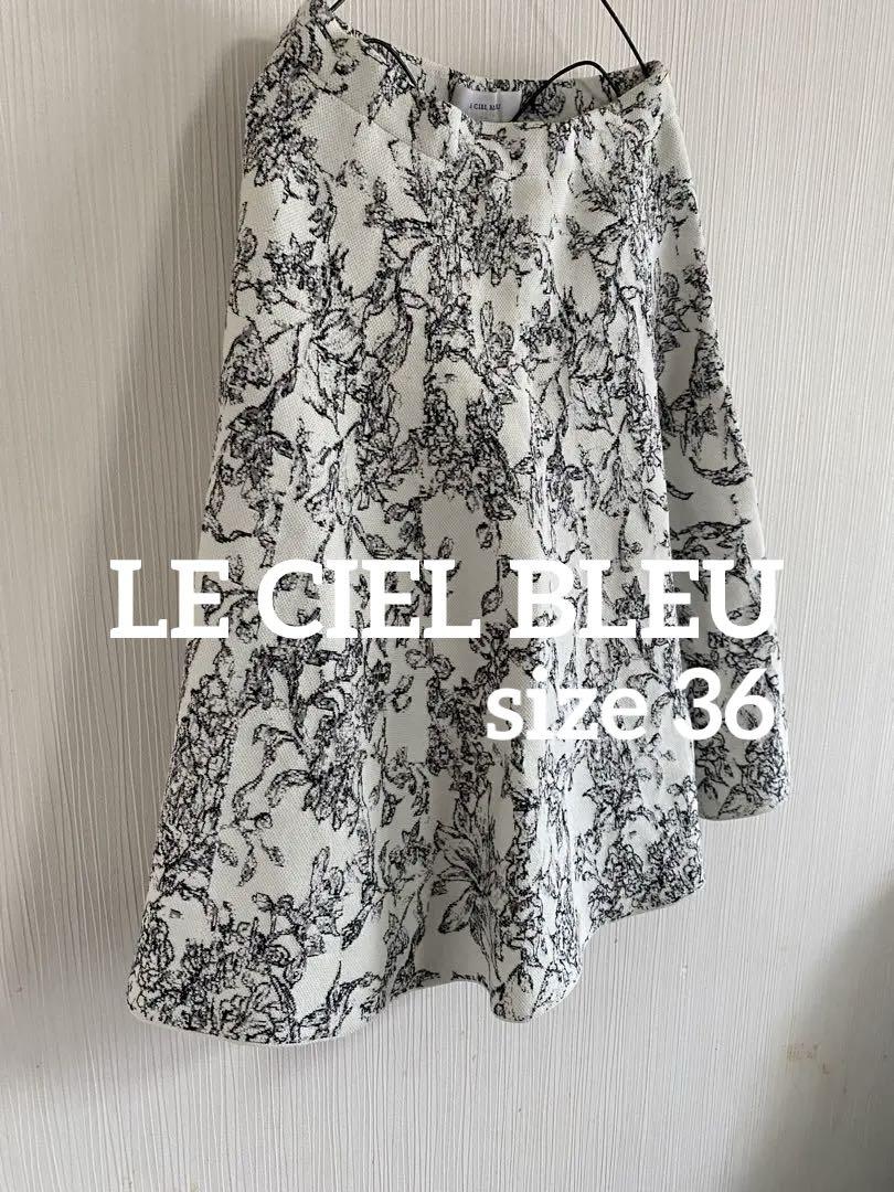 LE CIEL BLEU フレアスカート 36