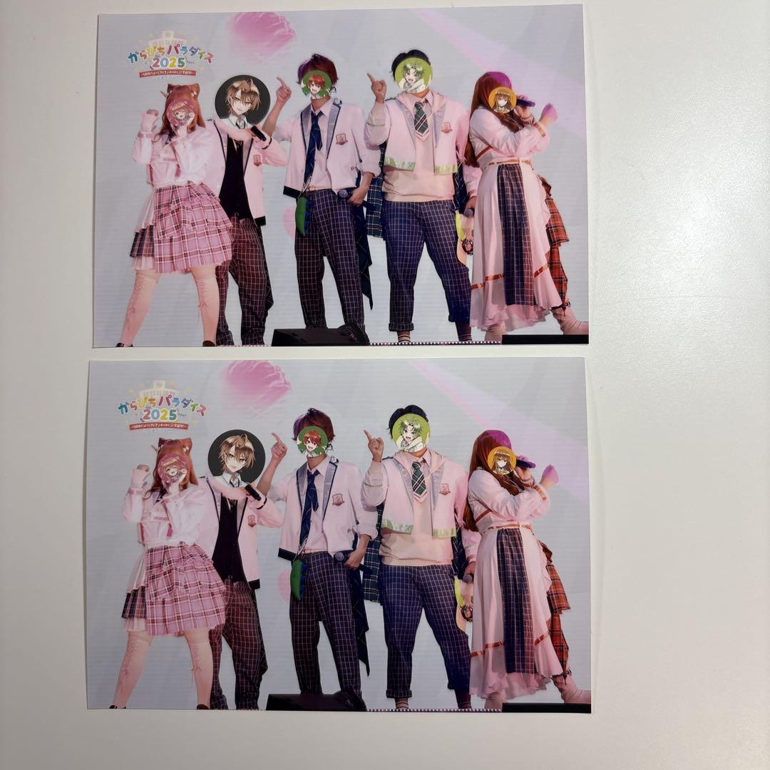 うり ブロマイド ブロマ まとめ売り からぴち カラフルピーチ ぱらぴち カラフルピーチ からぴち ブロマイド からぴちパラダイス 制服