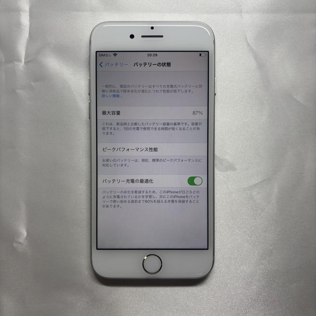 「数量限定 在庫処分セール」 iPhone7 シルバー 36gb 87% 動作確認済み SIMロック解除済 スマートフォン本体