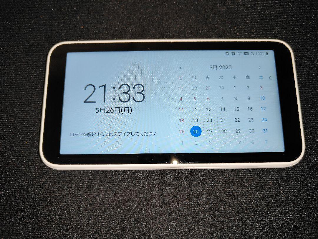 SAMSUNG Galaxy 5G Mobile Wi-Fi SCR01