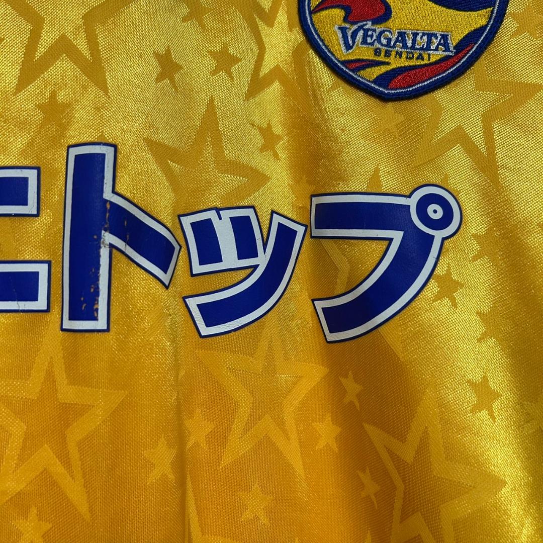 カニトップ ベガルタ仙台 ユニフォーム L 貴重 レア
