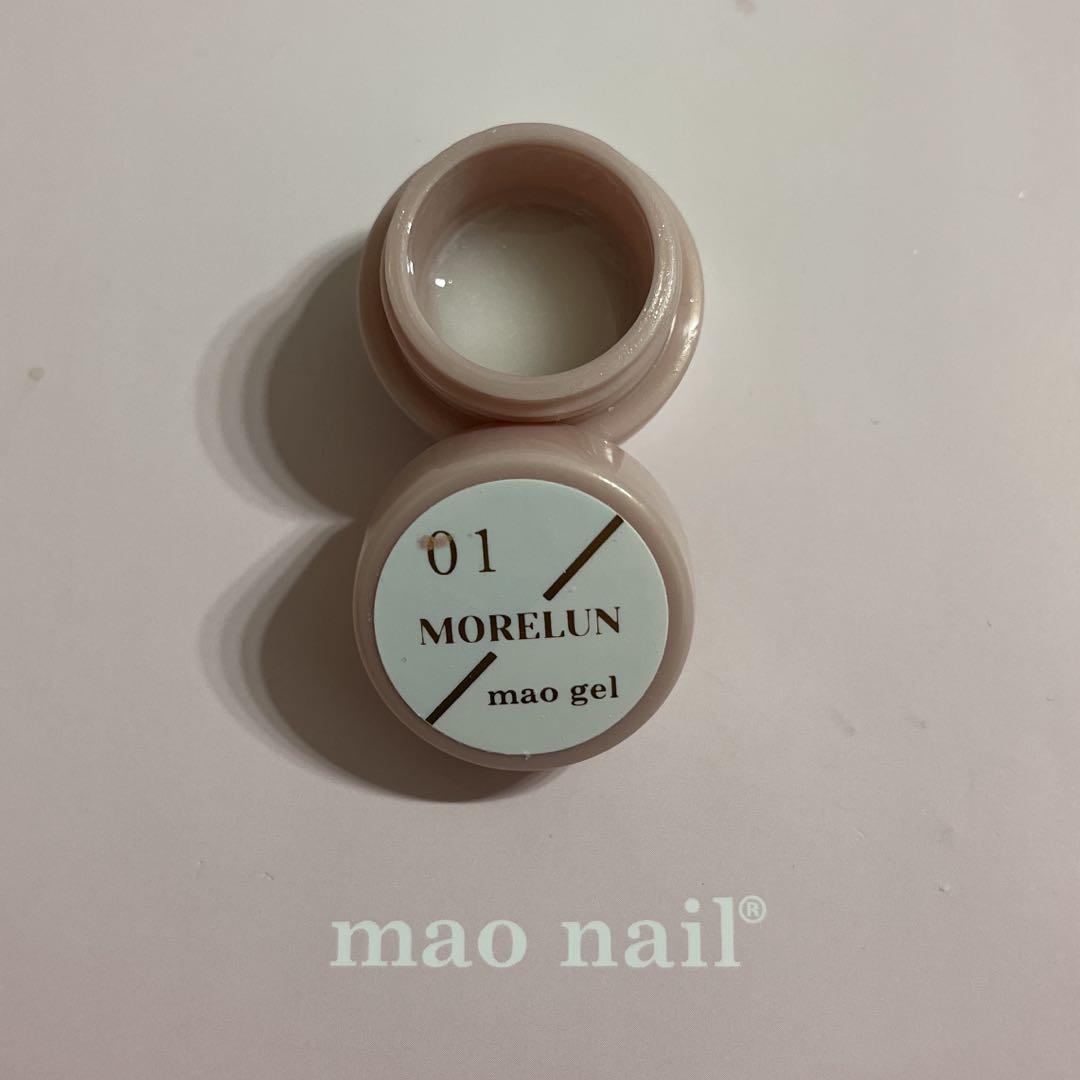MORELUN mao gel pallet